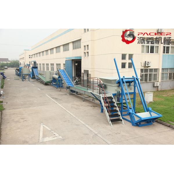 Quality SKF Bearing Plastic PET Bottle Recycling Machine Stainless Steel 304 Optional Color wholesale