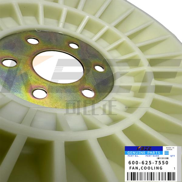 6006257550 600-625-7550 KOMATSU S4D95 S4D102 S4D107 ENGINE 6H 10B FAN BLADE PC118 PC160 PC180