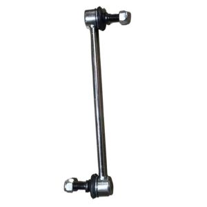 Direct Sale Iron Front Stabilizer Bar Link for EMG6/MG6/ER6/RW-EI5/RW-EI20