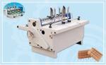 Automatic Partition Board Slitter Machine, Clapboard Slitting Machine, Automatic