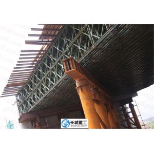 Big Span Bailey Bridge Panel Heavy Loading Capacity Simple Structure