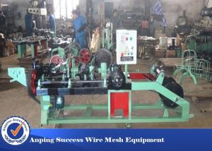Cheap Double Strands Barbed Wire Mesh Machine / Razor Blade Making Machine Heavy Type for sale