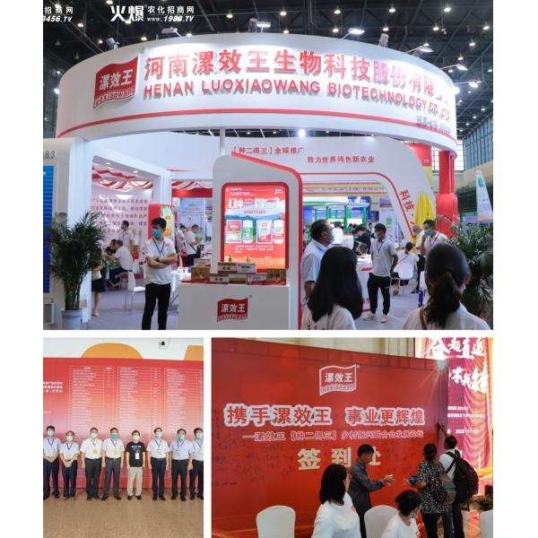 Soil Humic Fertilizer Indoor Plants And Outdoor Garden Fertilizer