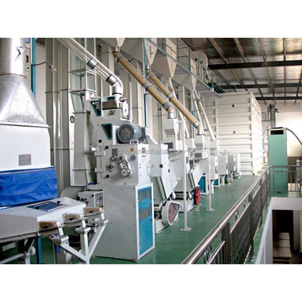 100 Tons/Day Complete Rice Milling Plant Machine MCHJ100-5 with Long Service