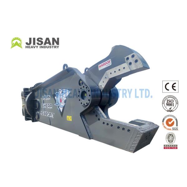 Quality 6-50T Excavator Attachment 360 Degree Rotary Hydraulic Shear For Cutting Metal Scrap wholesale