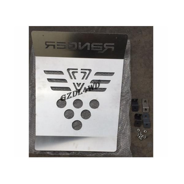 3mm Front Engine Base Skid Plate Guard For Ford Ranger Mk2 2015 - 17