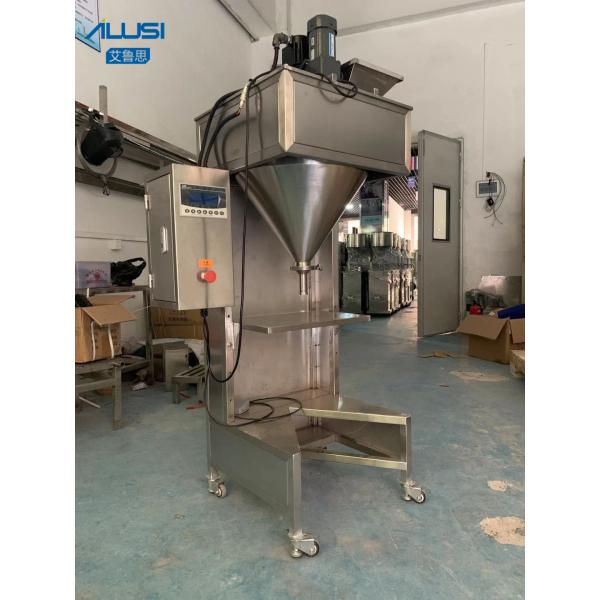 30 Bottles / Min Auger Powder Packaging Machine Milk Powder Filling Machine