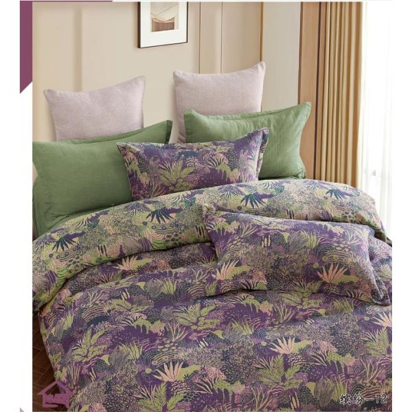 New Arrival Color Jacquard Cotton Bedding Set Duvet Cover Bed Sheet Customized