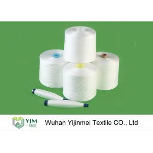 China Virgin Bright Ring Spun 100% Polyester Yarn on sale