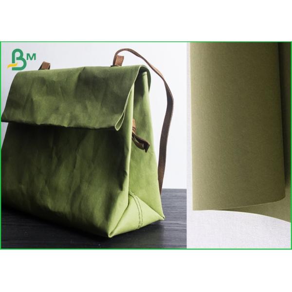 Quality Dark Green 150cm Width Washable Kraft Liner Paper Untear Surface And Fastness wholesale