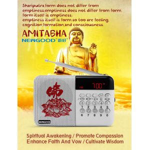 Buddhist dc 5v mini speaker portable digital radio mp3 player with usb input
