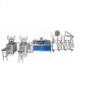 Cheap AC220V Face Mask Production Line With Computer PLC Programming Control for sale