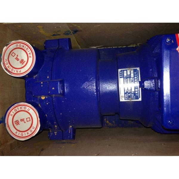 vacuum pump for vacuum forming machine