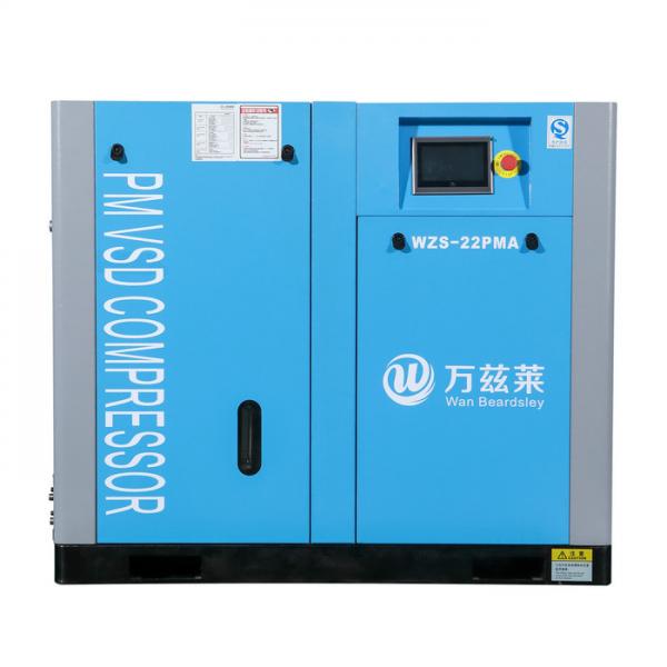 Quality Silent Energy Efficient Air Compressor , Rotary Screw Air Compressor wholesale