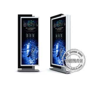500cd/m2 Brightness Freestanding Digital Signage , 42 Inch Lcd Touch Screen