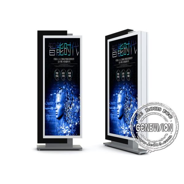 500cd/m2 Brightness Freestanding Digital Signage , 42 Inch Lcd Touch Screen