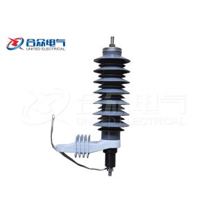 Varistor Gapped Metal Oxide Lightning Surge Arrester Polymer Housed Light Weight