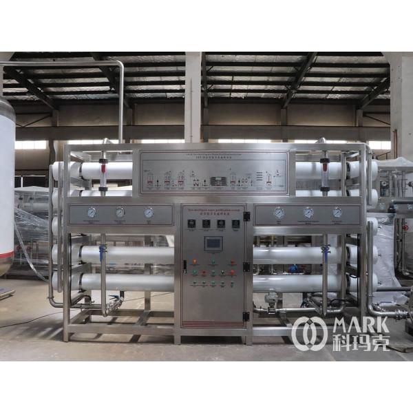 Complete Fruit Juice Automatic Can Filling Machine Mechanical Operation
