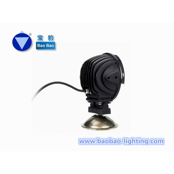 SM6051- 45W