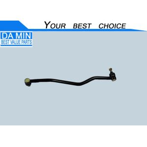 ISUZU NPR Drag Link 8971701600 Solid Cast Iron Sliver Ball In Two Side Durable