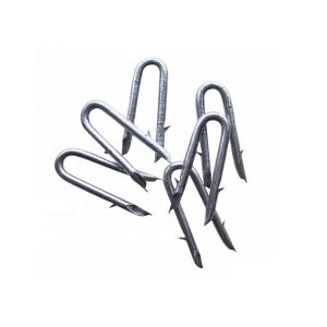 High Quality U Shape Nail Making Machine UZ94-4.5C