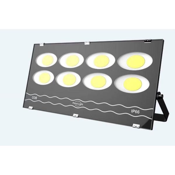 Aluminium Housing Led Outdoor Floodlights No Lamp Base For Yard / Bridge