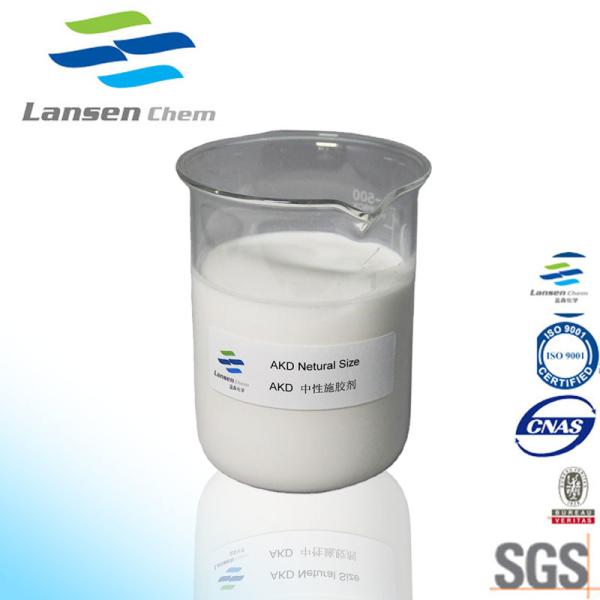 Quality AKD Emulsion Neutral Sizing Agent with 10-20% Solid Content and 2-4 pH Value for Enhanced Physical Properties in Paper Making wholesale
