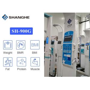 Body Fat Analyzer Health Check Kiosk With Height Sensor 20 - 210 Cm Height Range