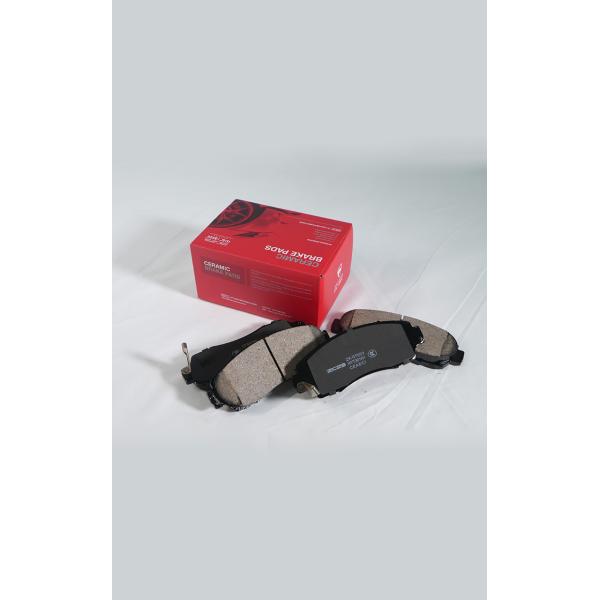 Quality 45022-TA0-A00 Quiet TA Brake System With Rubber Shims For Honda Cars wholesale