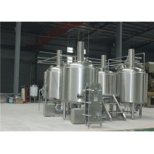 3BBL Craft Beer Brewing Equipment