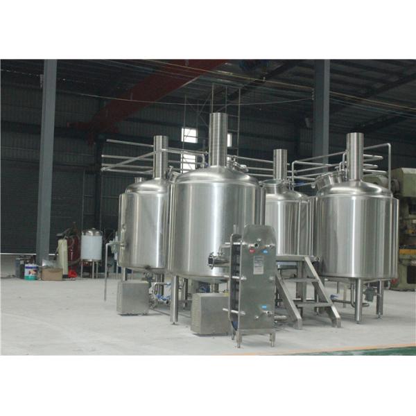 Quality 3BBL Craft Beer Brewing Equipment wholesale