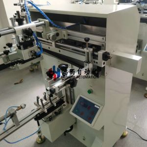 4-6bar Cup Screen Printer Logo Printing Machine Length 250mm