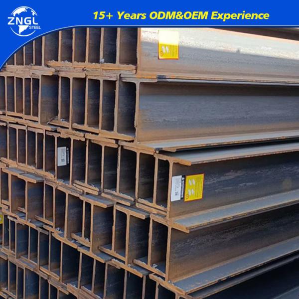 Quality Non-Alloy A36 S235jr S275jr Q235 Q345 Structural I H Steel Beam for Your Construction wholesale
