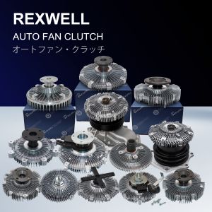 High Performance Electronically Controlled Silicon Oil Fan Clutch JB3Z8A616A