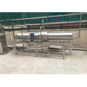 Food Grade Complete Tomato Paste Making Machine 1500t/D