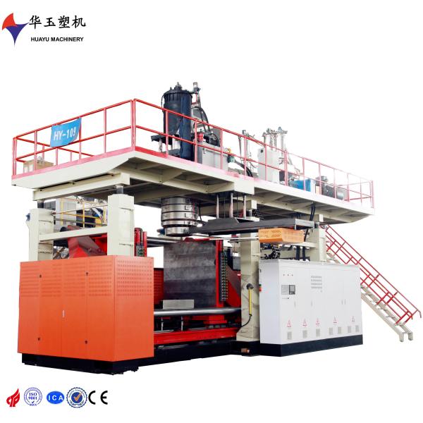 Quality  5000L 8-Layer Large Energy-Saving Water Tank Blow Molding Machine with  Cooling System wholesale