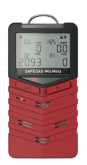 China Portable CO H2S O2 LEL Multi Gas Detector In Coal Mine IP68 With Multi Numerical Display on sale China Portable CO H2S O2 LEL Multi Gas Detector In Coal Mine IP68 With Multi Numerical Display on sale