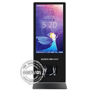 42 Inch Vertical Full Hd LCD Display Mobile Phone Charging Kiosk Digital Signage