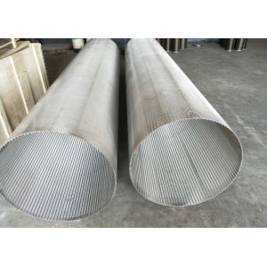 Back Flush Wedge Wire V Wire Wound Screen Slot Filter Screen Cylinder