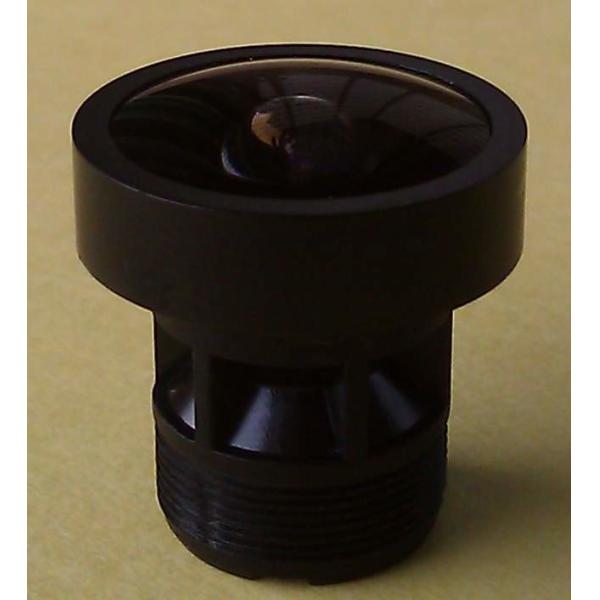 1/2.3" 2.8mm F2.4 ,16 Megapixel wide angle S mount lens ,CCL123028MPF lens for