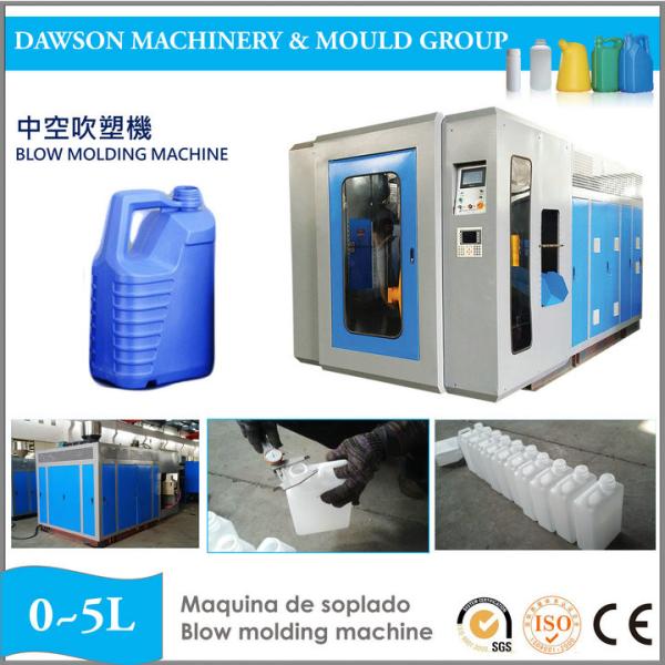Quality HDPE ABLB65I Automatic Blow Moulding Machine 5L 2 Cavity PET Blowing Machine wholesale
