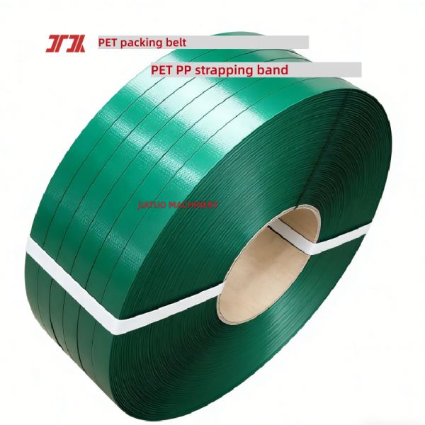 Binding PP PET Packaging Strap Band Roll Used PP strap For Strapping Machine