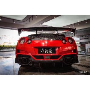 For Nissan GTR Body Kit GTR R35 Upgrades the VARIS-style Carbon Fiber Front and