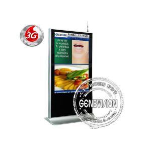 55 Inch Network Digital Signage , 1500:1 Contrast Ratio LCD Screen