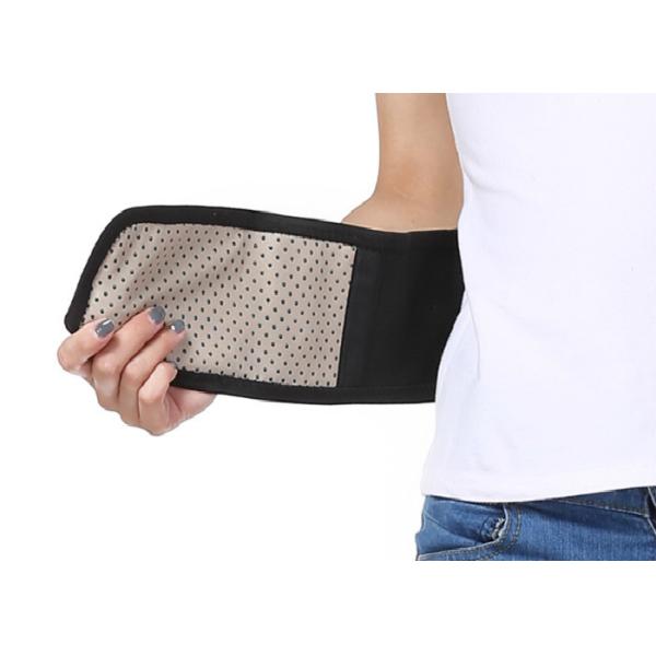 Resilient Self - Heating Waist Support Belt Dampness And Dispelling Cold