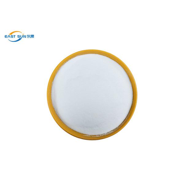 Quality 80um 200um DTF Adhesive Powder Aliphatic Polyurethane Thermoplastic wholesale