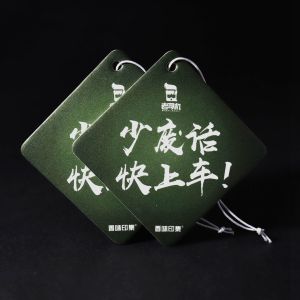 OEM Hanging Paper Air Freshener Double Side Four Color Printing