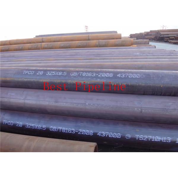 Corrosion Resistant Low Temperature Carbon Steel Pipe TU 14-156-85-2009 530