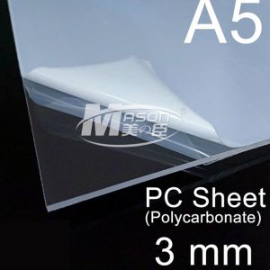 High Transparency 3mm Clear Polycarbonate Sheet UV Resistant