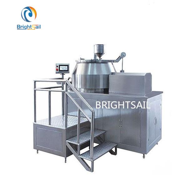 Quality 15 KW Horizontal Cylinder High Speed Mixing Granulator GMP Standard wholesale